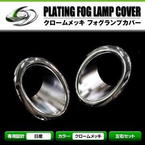 大型商品】Fスポーツ フロントグリル レクサス GS250 GS350 GS200t