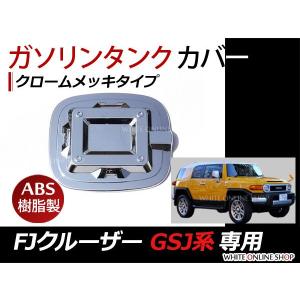 N-BOX JF1/JF2 10pフルセット 日本製超鏡面ステンレスピラーパネル N-BOX JF1/JF2 10pフルセット 日本製超鏡面ステンレスピラー