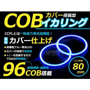 ホンダ 純正 新品 DC1 DC2 インテグラ タイプR テールレンズ