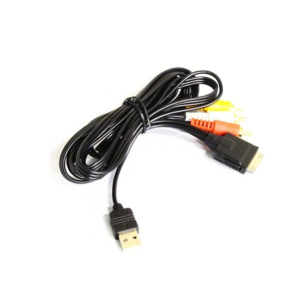 iPhone iPod 接続コード イクリプス ECLIPSE USB接続部まで1.0m RCA端子...