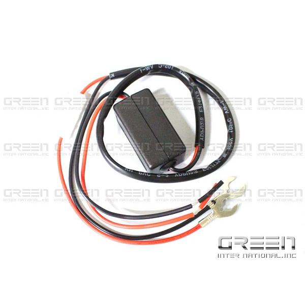 LEDデイライト 自動点灯ユニット 自動点灯キット 12V 24Wまで 【エンジン連動 電源連動 点...