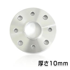 リフトアップ プロペラシャフトスペーサー スズキ ジムニー