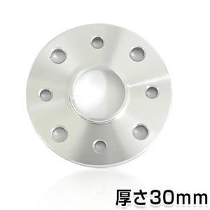 リフトアップ プロペラシャフトスペーサー スズキ ジムニー