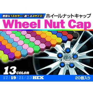 トヨタ　シエンタ　ホイール+キャップ+ナット 4枚 トヨタ シエンタ 純正 スチールホイール用 センター