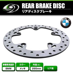 フロント ブレーキディスク 汎用 XJR1300 98-99 XJR1200 94-97 FZR750