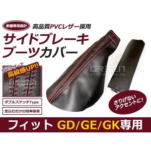 マツダ（Mazda） クラッチレリーズシリンダー RX−7（FD3S