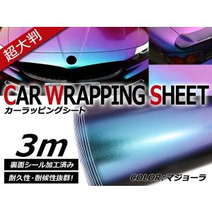 ボディペイント シール 自動車 の商品一覧 車 バイク 自転車 通販 Yahoo ショッピング