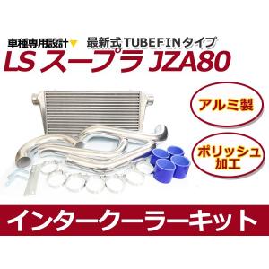 インタークーラーパイピング 4点セット　シルビア インタークーラーキット 日産 S13 シルビア 180SX CA18DET 【インター
