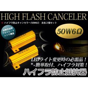 後期変換ハーネス】 C26セレナ LEDテールランプ用 (H24/08〜) NI3-010