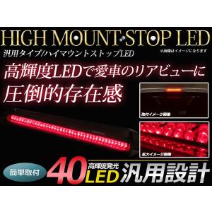 キャンター用 サイドゲートレジューサ 『左側』のみ MC149060 KK