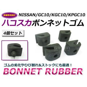 ☆ スバル 純正 新品 インプレッサ リヤ ブレーキ バック プレート