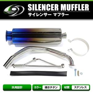 送料無料】HONDA/ホンダ ライブディオ ホンダ Dio ZX SR AF34 AF35