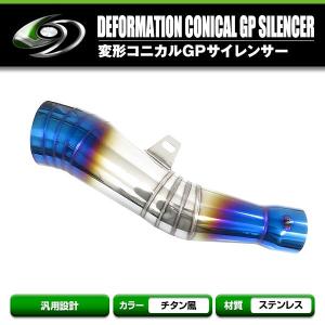 キャブレター 強化 バタフライ バルブ 4個セット ホンダ CBX400F 真鍮