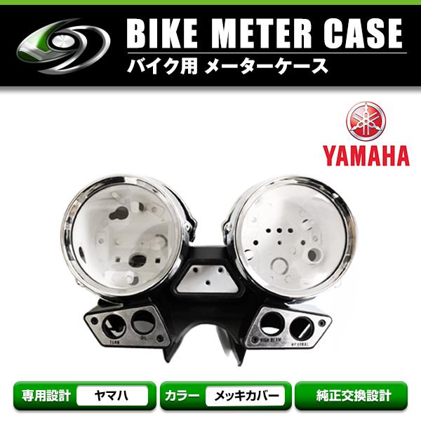 スピードメーターカバー ヤマハ YAMAHA XJR400 XJR400S XJR400R XJR1...