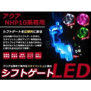 ⭐︎新品同様⭐︎美品⭐︎ LED ウォーターランプ アクアランプ リモコン付モデル 楽天市場】【本日10％OFF！】【祝日セール】新型 アクア 専用