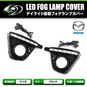 CX-5 KE系 全8P set メッキピラー ステンレス鏡面 ステンレスピラー