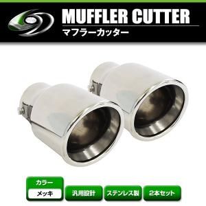 FOX フォックス オールステンレスマフラー（リアマフラー） MAZDA CX-3