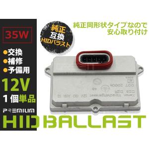 日野自動車 (HINO) 純正 S2367-E0020 ディーゼルクリーナー 600ml