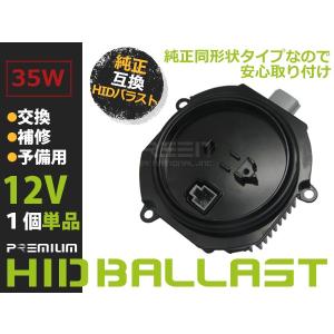 日産☆セレナ CC25 純正 右ヘッドライト KOITO 100-24921 : 株式会社