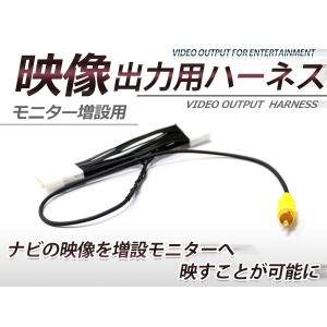 エルグランド 250 ハイウェイスター 前期 (TE52 E52) 純正 BOSE