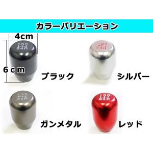 JDM アルミロングボススペーサー 100mm ブラック : モトメガネYahoo!店
