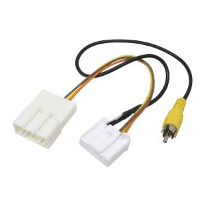 バックカメラ 入力 ハーネス ダイハツ NSZN-W64DB（N169） 8 インチ