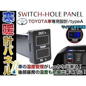 ю 車内の温度管理に！ スズキ ジムニーシエラ JB74W H30/7- LED ダブル