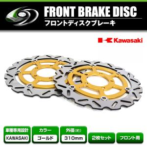 フロント ブレーキディスク 汎用 XJR1300 98-99 XJR1200 94-97