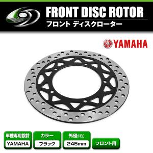 ブレーキ ディスクローター ホンダ HONDA CB1000SF CB1300SF SC40 X4 X
