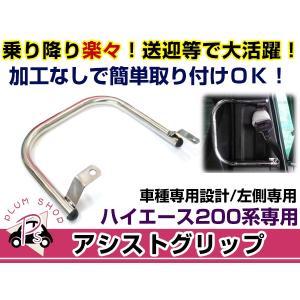 トヨタ ハイエース　グロープラグ 4個セット トヨタ 新品 グロープラグ 4本 コースター BB20 BB30 BB26 BB31
