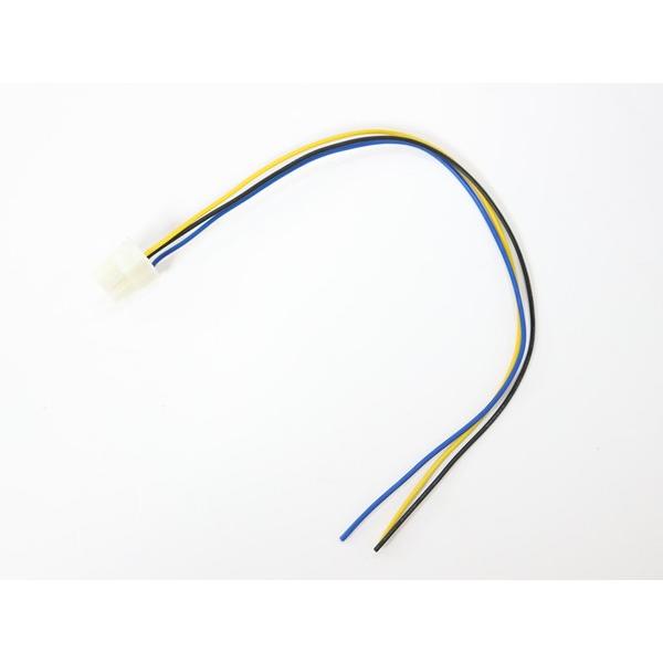 カロッツェリア TS-LX100 専用 サブウーファー電源ハーネス 調整 RCAケーブル 接続 カー...