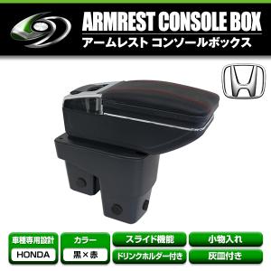送料無料 サイドバイザー ドアバイザー オデッセイ RB3 RB4 H20.10