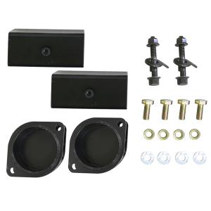 2インチ リフトアップキット スズキ キャリー DA63T H17.8〜H25.8