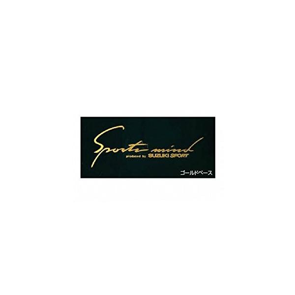 【メール便送料無料】 スズキ純正 ボディグラフィック スポーツマインド ワゴンRスティングレー MH...