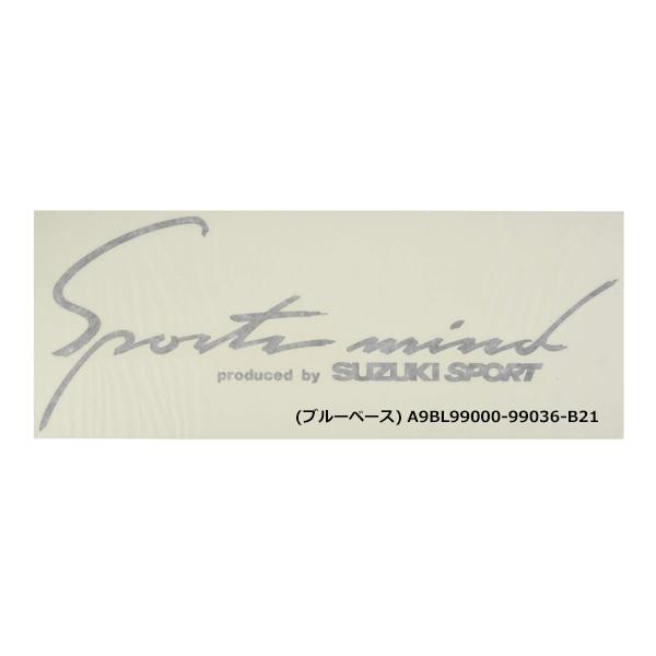 スズキ純正 ボディグラフィック スポーツマインド ワゴンRスティングレー MH34S　MH44S ブ...
