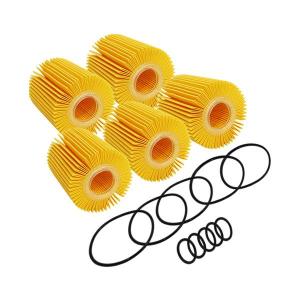 送料無料】オイルフィルター 5個セット ハイエース TRH200系 H16