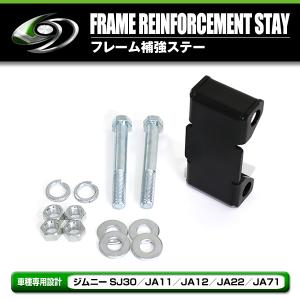 ジムニー JA11 JA12 JA22 インテークパイプ ステンレス : メタル