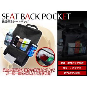 シート裏 収納ポケット シグナスグリフィス シグナスX BW'S125