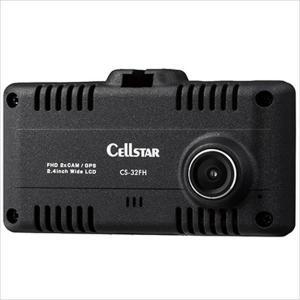 送料無料 ドライブレコーダー 2カメラ セルスター