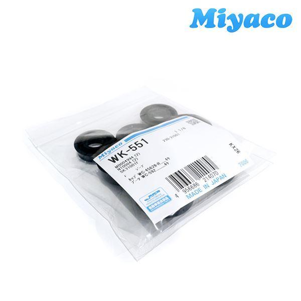 ミヤコ自動車 純正 フロント ブレーキ カップキット 三菱 三菱ジープ J50系 ワイド J20系 ...