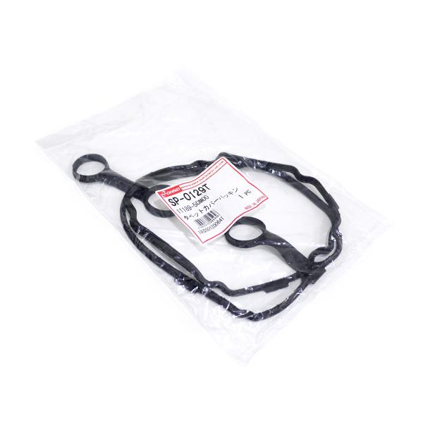 大野ゴム スペーシア MK32S タペットカバーパッキン SP-0129T スズキ パッキン ゴム ...