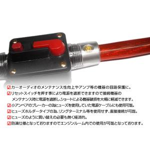 小型 サーキットブレーカー 12V 40A 1...の詳細画像2