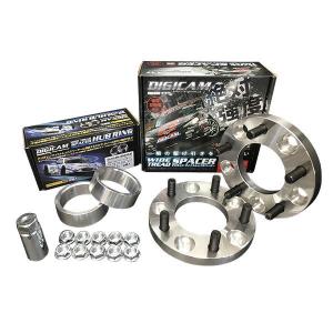 送料無料 デジキャン DIGICAM 86 ZN6 ワイド トレッド スペーサー +