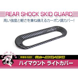 AISIN アイシン ジムニー / ジムニーシエラ JB23 JB64W JB74 ドア