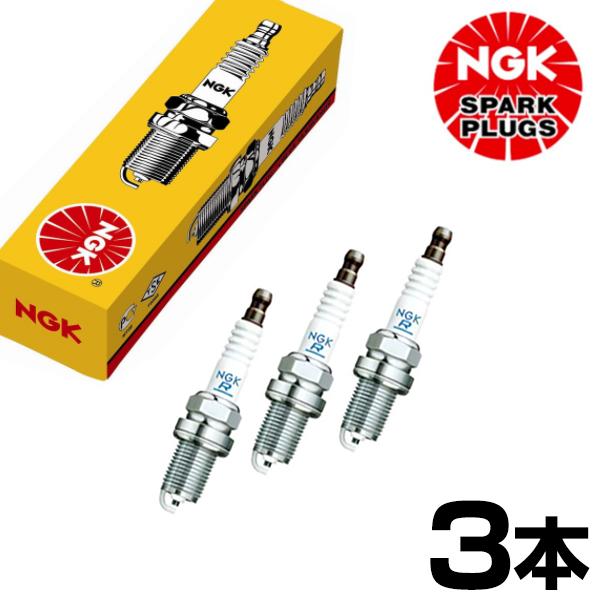 NGK ミラジーノ L700S L710S 標準プラグ BKUR6EK-9 7659 3本 ダイハツ...