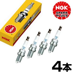 NGKプラグ BKR6E 4本セット ストックNO.6962 N : サンコウパーツ