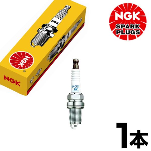 NGK ZZ-R1200 ZX1200C(ZXT20C) 標準プラグ CR9E 6263 1本 カワ...