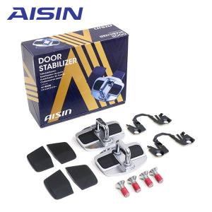 アイシン 【在庫あり即納!!】AISIN DSL-002+DSL-SP01 ドア
