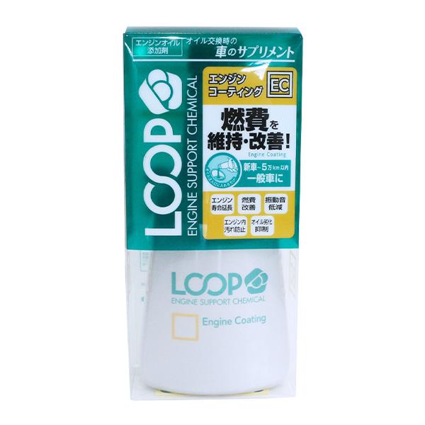シュアラスター ループ エンジンコーティング LP-41 自動車用 オイル添加剤 LOOP エンジン...