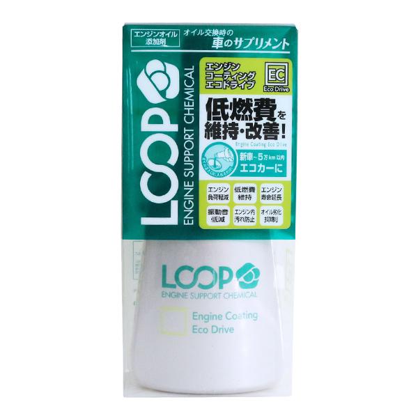 シュアラスター ループ エンジンコーティング エコドライブ LP-46 HV車 アイドリングストップ...